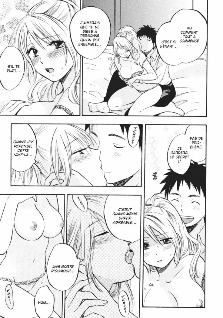 Koi o Suru no ga Shigoto desu. 2 | Love on the job 2