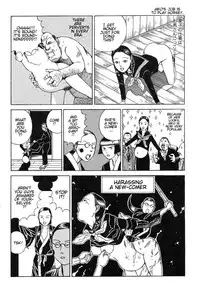 Shintaro Kago - My Beloved Lady [ENG]