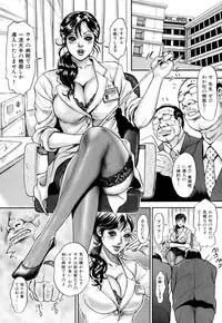 [Tabe Koji] Tabe Bitch [2008-05-15]