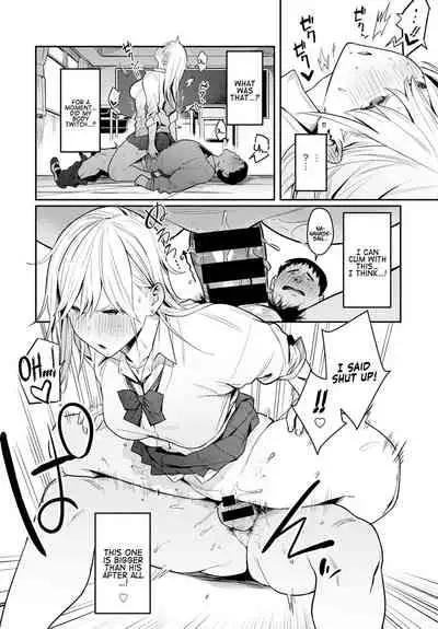 [Enokido] Bijyo to Yajyuu ~Gyaru to Kimoota~ | The Beauty and The Beast ~The Gyaru and The Disgusting Otaku~ (COMIC Anthurium 2021-08) [English] [Coffedrug] [Digital]