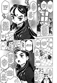 [Gorgeous Takarada] Bburoger!! [English] [Anonymous]