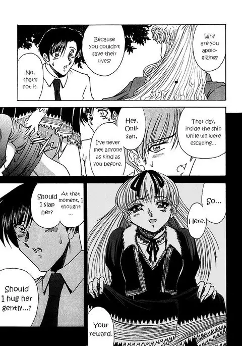 ZONE 40 A shot of the requiem