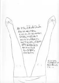 [Yamaoka Koutetsurou] STEEL WORKS '97~'98