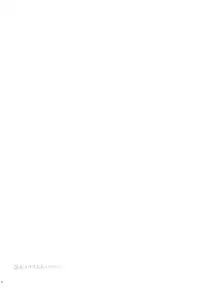 [Samurai Ninja GREENTEA] Mikan, Imouto, 16-sai. Soushuuhen (To LOVE-Ru Darkness) [2019-01-03]