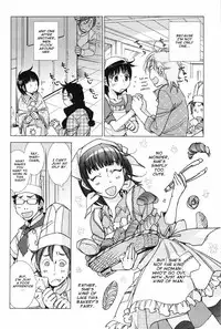 [Kerorin] Panya Labyrinth | A Bakery Love Labyrinth (Pink Trash) [English] =amailittlething= [Decensored]