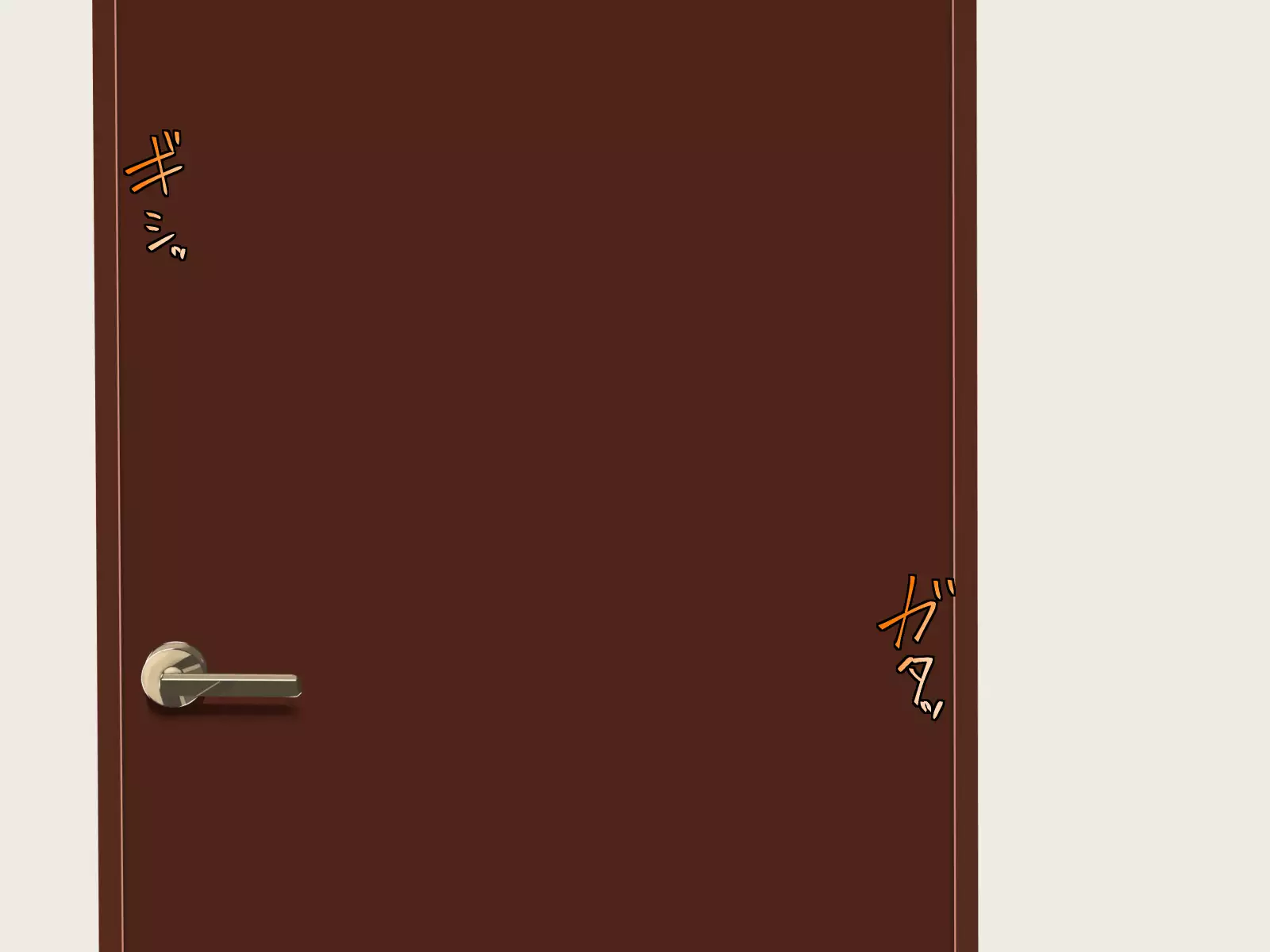 Musuko no Kanojo ga! Kinou no Konamaiki na Enkou Aite!?