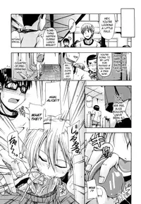 [Takashiro Go-ya] Innyou Alice | Pee Drinking Alice Ch. 1-3 + Bangai Hen [English] =Little White Butterflies=