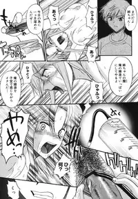 [Murasaki Syu] Shinro Shidou - SEX is needed for school life [Digital]