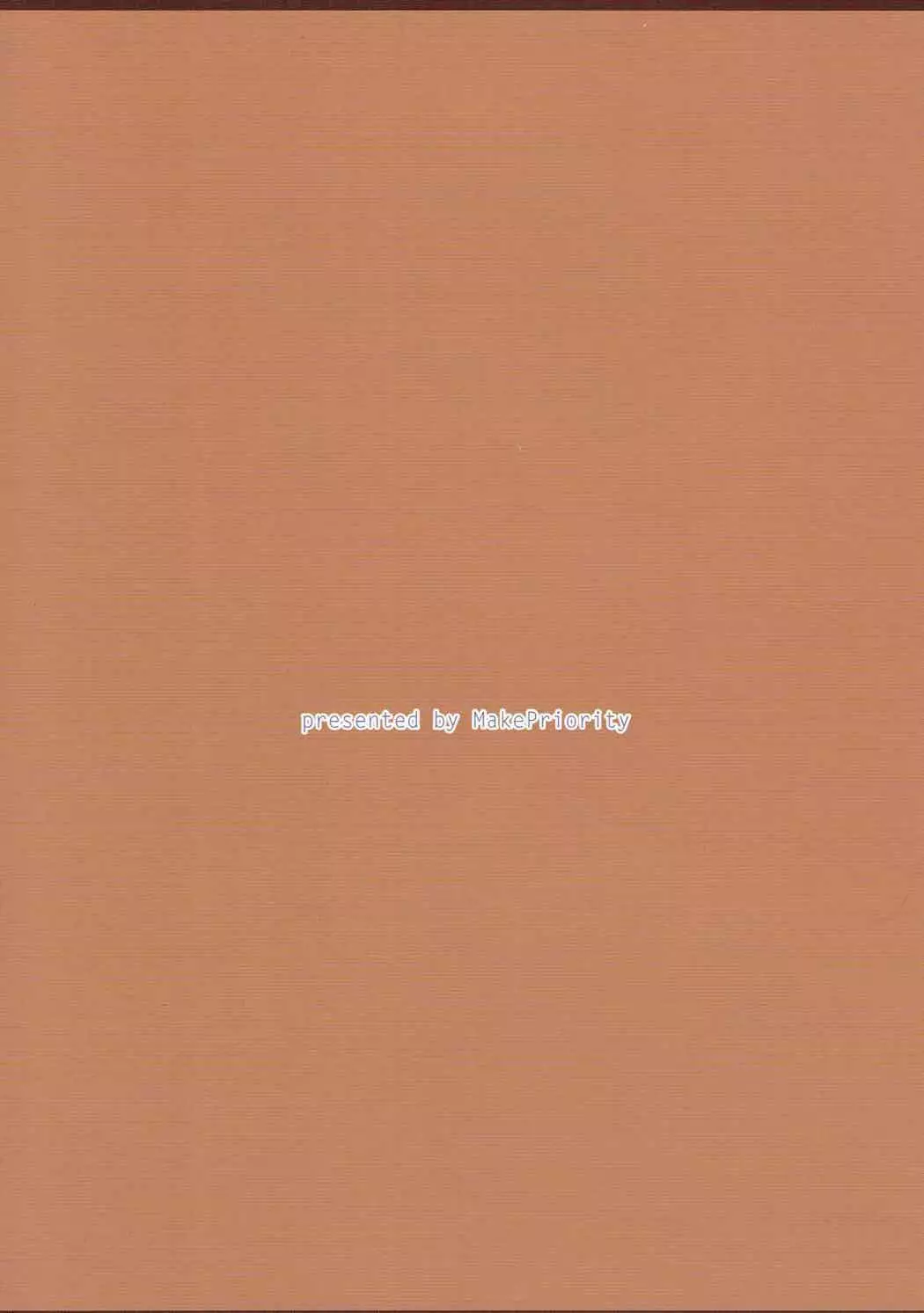 Sae-chan no Iroiro na Tokoro o Fusaide miru Hon