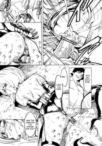 (C78) [Dairiseki (Hakaba)] Nikuyoku Aoki Jou (Bakuman) [English] [Chocolate]