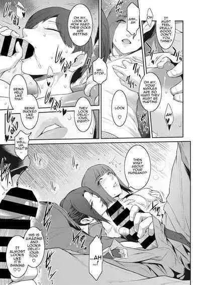 [Kokonoki Nao] Kokuhaku Ch. 1-3 | Confession 1-3 [English] [a dolphin] [Digital]