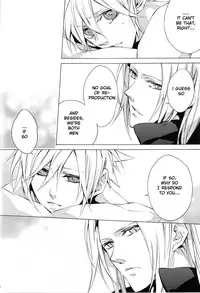 (C76) [kiki (Fujiwara Beni)] Liquid Bloom (Final Fantasy VII) [English]