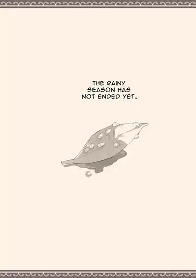 Ame no Hi, Musuko no Tomodachi to | On A Rainy Day, With My Son's Friend