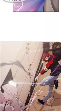 The Matrix Ch.1-3 (English) (Ongoing)