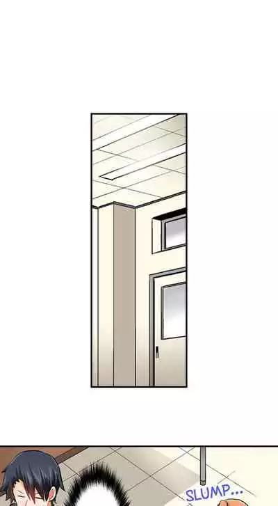 Cowgirl’s Riding-Position Makes Me Cum | Jouba Joshi ni Kijouraretai tsu! Ch. 9-12 [English]