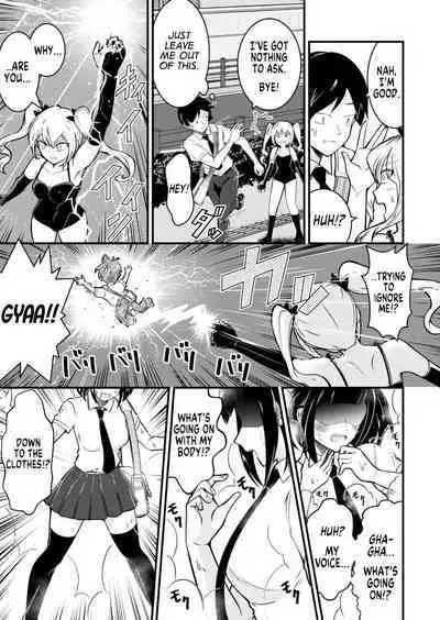 [Nakano Hitomi] Mesu Ochi Shita Ore no Doutei Kari Nikki ~Moto Otoko no Ore ga,Mesu Ana ni Chinpo o Yorokon de Sounyuu Sareru made~ 1 | My Virgin-Hunting Diary After Turning Into a Bitch 1 [English] [GTF]