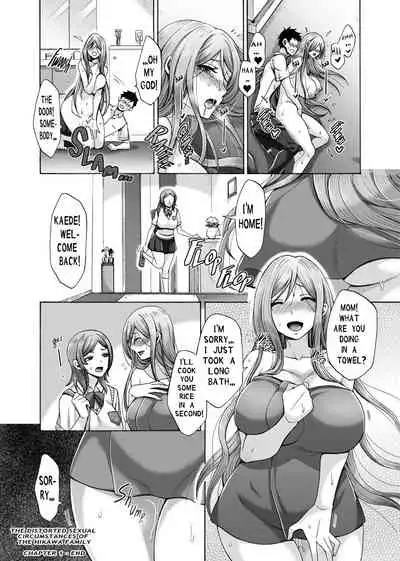 [Tsukishiro Saya] Hikawake no Ibitsu na Seijijou Ch. 1 | The Distorted Sexual Circumstances Of The Hikawa Family Chapter 1 [English]