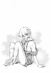 (C79) [Human High-light Film (Shiosaba)] Naisho no Ayanami (Neon Genesis Evangelion) [English] [CGrascal]