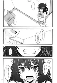 (C84) [Angyadow (Shikei)] Rei Ao Soushuuhen (The Legend of Heroes: Zero no Kiseki, The Legend of Heroes: Ao no Kiseki)