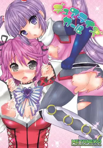 (COMIC1?04) [Metaneko (Minagi Umihito)] Dualize Girl (Tales of Graces)