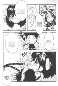 [Juubaori Mashumaro] Patriot [English]