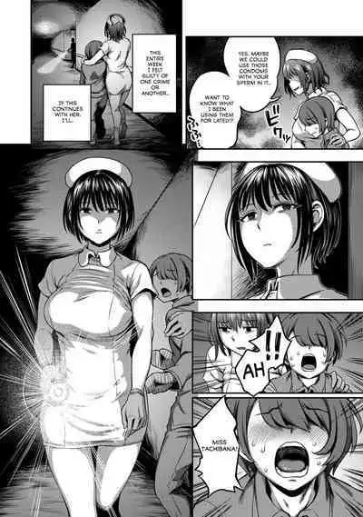 [Kameyama Shiruko] Sakusei Byoutou ~Seikaku Saiaku no Nurse shika Inai Byouin de Shasei Kanri Seikatsu~ Ch. 2 Kouhen | Life in a Hospital With Only the Worst Nurses! Ch. 2.5 (COMIC Ananga Ranga Vol. 77) [English] [Calidity]