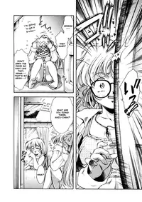 [Kirikaze] ANZU ~Kioku no Hakuhen~ | The Shards of Memory [English] [Ex-S Woo] [Decensored]