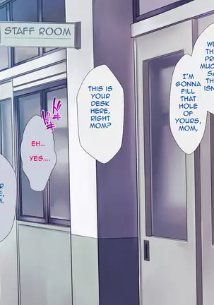 S Kyoushi na Kagami-sensei to M Haha na Ryouko-san 1 | S-Teacher Kagami-sensei and M-Mother Miss Ryouko