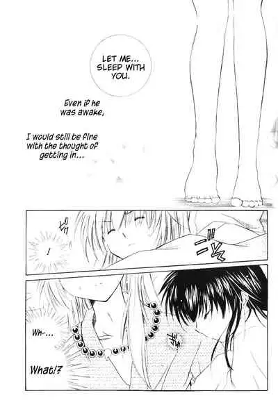 (SUPER13) [Sakurakan (Seriou Sakura)] Onegai Darling | Please Darling (Inuyasha) [English] [EHCove + WataTL]