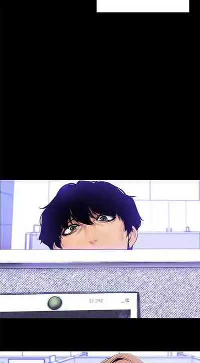 A Wonderful New World Ch.36/?