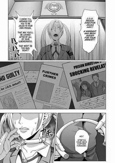 [Kuro Fn] Kangoku Shuukan ~Chinikukei Shikkouchuu~ | Rape Prison Incarceration ~Perverted Flesh Punishment~ (Pakorare Award) [English] [Digital]