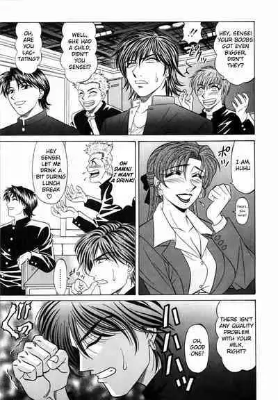 Caster Natsume Reiko no Yuuwaku Vol. 2 Ch.1-7