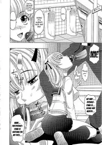 [Takaoka Motofumi] 0930 -Oku-sama- Ch. 1-6 [English] [Mikakunin]