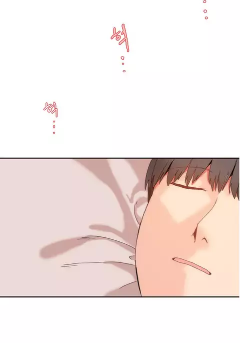 Hari Dormitory Ch.0-20