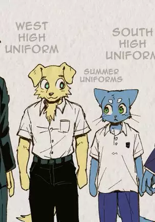 Aoniya & Kaneinu's public bathhouse diary