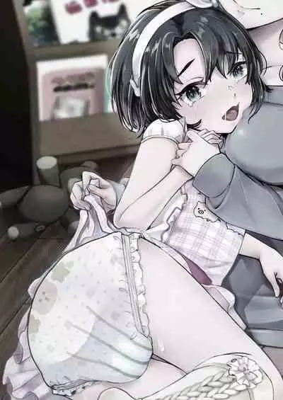 Daigakusei Mama no Atarashii Manamusume