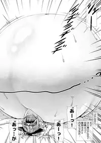 [Nanashi Inflation (Nanashi, A!!)] Tenshi-chan to Reimu-chan ga Boufuku Onanie suru Hon ~Haretsu Hen~ (Touhou Project) [Digital]