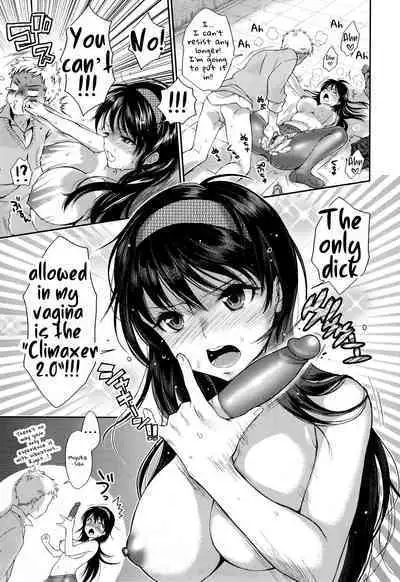 [Karube Guri] Estrus Revolution [English] [Tsuyudaku Otome - Tsuyudaku Loving Maiden]