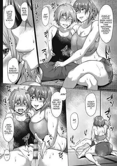 Mucchiri Chin Ochi Girls | Thick Cock-Loving Girls