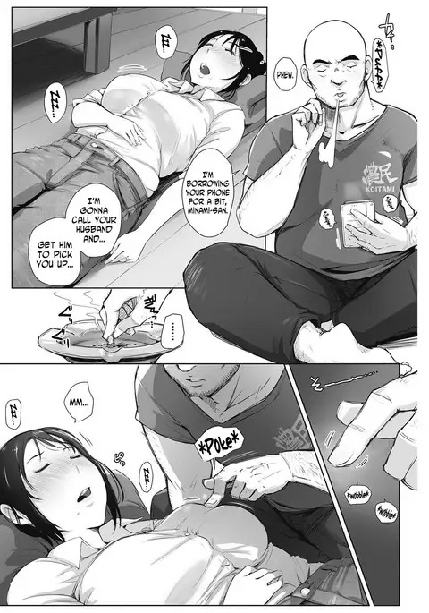 Minami-san ha Osake ni yowai