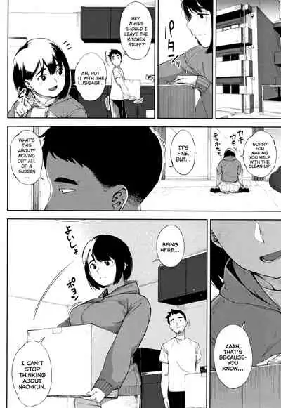 Ohanabatake no Naka de Chuuhen | At The Flower Field Part 2