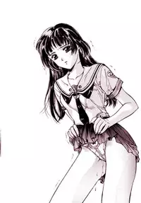 Ah My Goddess -- Oh My Skuld !!