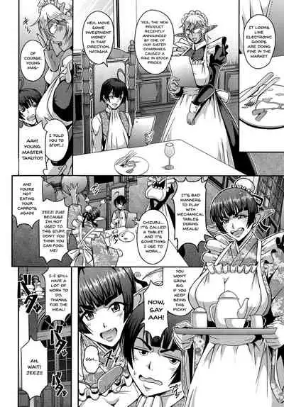 Elf Harem Monogatari - Elf Harem Story