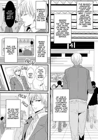 (ShadowTrickster3) [7 Men Zippo (Kamishima Akira)] new world (Kuroko no Basuke) [English] [Lady Phantomhive]