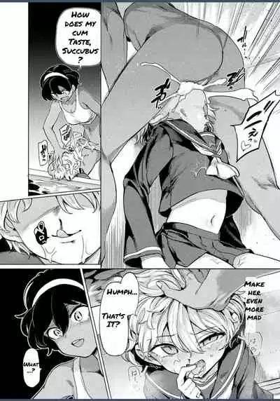 Kuroe-san to Futanari Kichiku Rikujou Josh