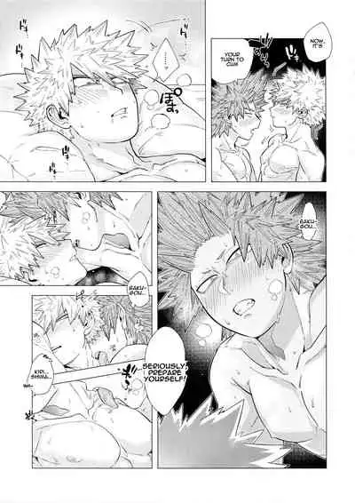 (Douyara Deban no Youda! 17) [Denden Daiko (Yazaki)] Iwarenakute mo Wakan da yo! (Boku no Hero Academia) [English] [gachimayan]