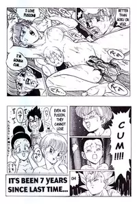 (C51) [Rehabilitation (Garland)] DRAGONBALL H Maki ni (Dragon Ball Z) [English]