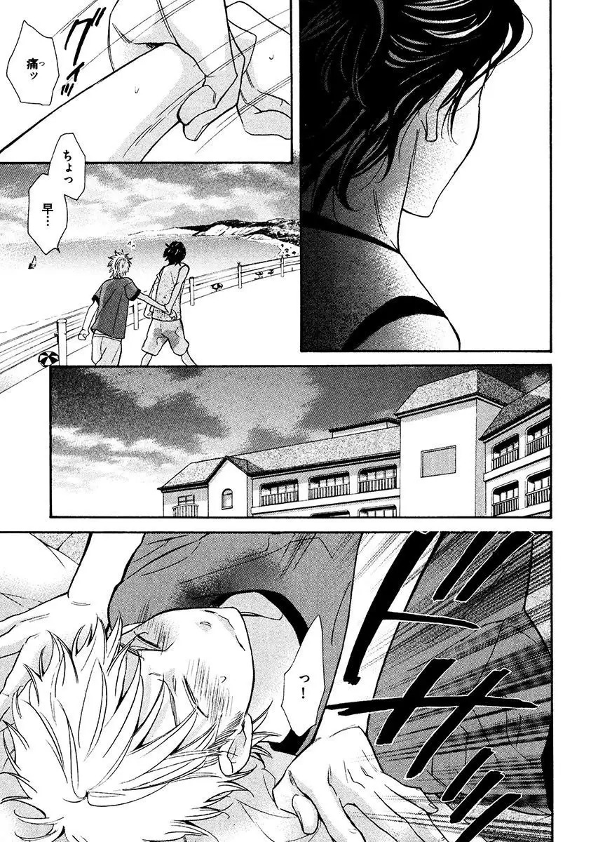 Kimi Note - Your Note