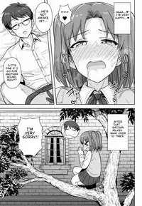 (C90) [PLANT (Tsurui)] Aru Hi no Futari MelBlo Hen | A Certain Day with Each Other Melty Blood Hen (Tsukihime) [English]