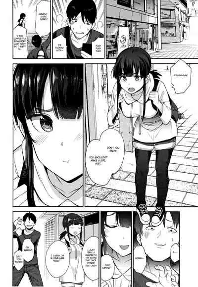[Azuse] Kawaii Onnanoko o Tsuru Houhou | Method to catch a pretty girl Ch. 1-8 [English] [GMDTranslations]